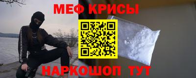 экстази Заволжье