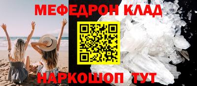 винт Заводоуковск