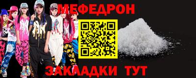бошки Жуковский