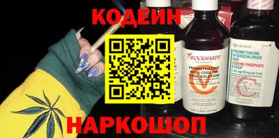 экстази Заволжье