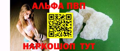 экстази Заволжье