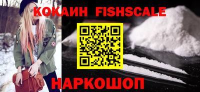 экстази Заволжье