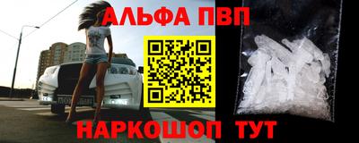 экстази Заволжье