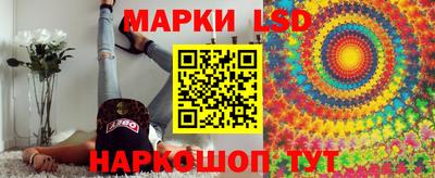 бошки Жуковский