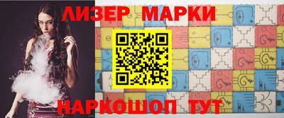 винт Заводоуковск