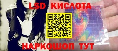 экстази Заволжье