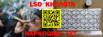 бошки Жуковский