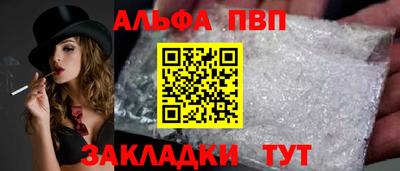 экстази Заволжье