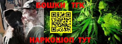 винт Заводоуковск