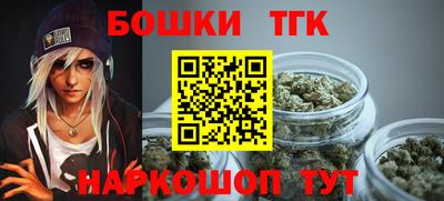винт Заводоуковск