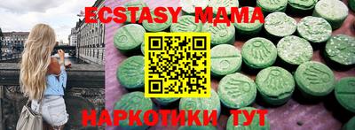 бошки Жуковский