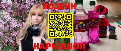 экстази Заволжье