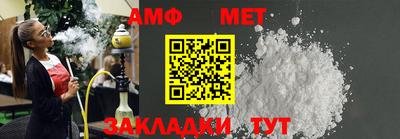 экстази Заволжье