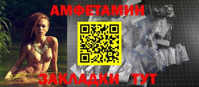экстази Заволжье
