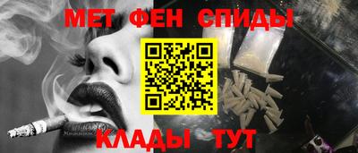 винт Заводоуковск