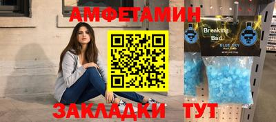 экстази Заволжье