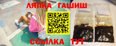 экстази Заволжье