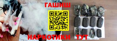 винт Заводоуковск