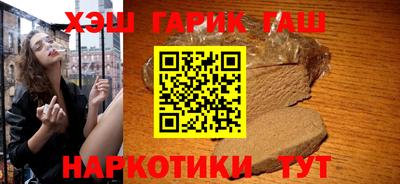 экстази Заволжье