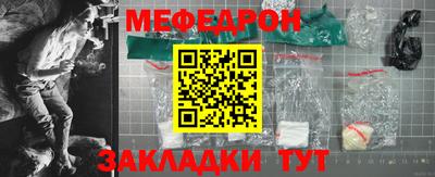 экстази Заволжье