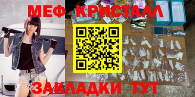 экстази Заволжье